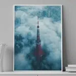 Sky Tower Mist
